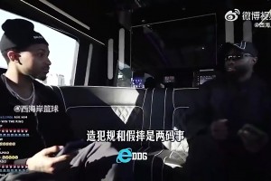布朗曾谈：SGA哈登老詹东契奇约基奇大帝都会假摔，我也要加入